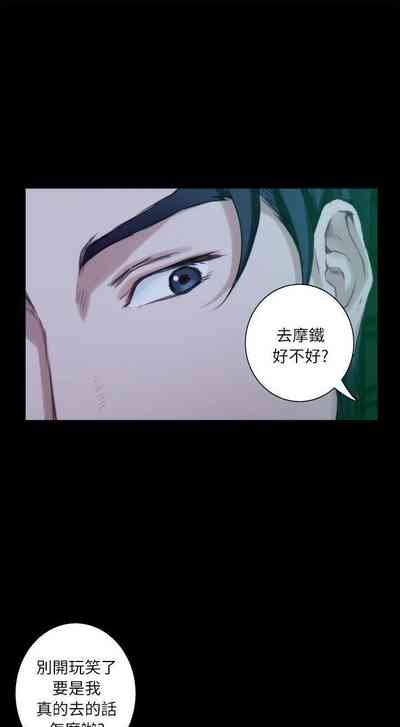第76頁圖