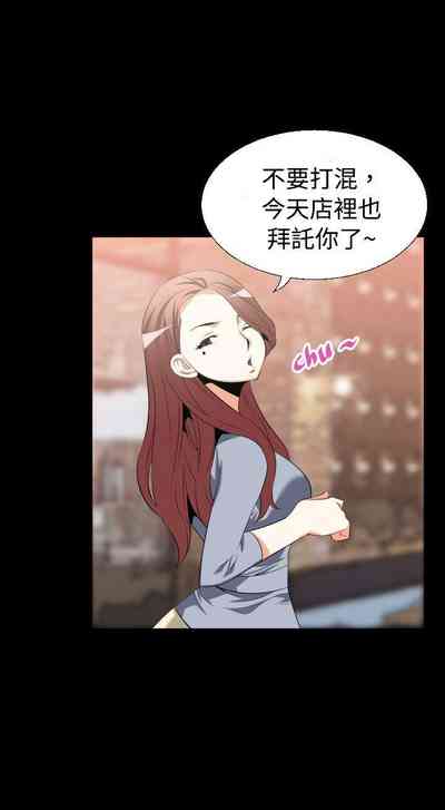 第112页图