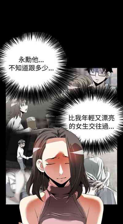 第160页图