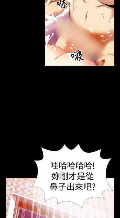 第164页图