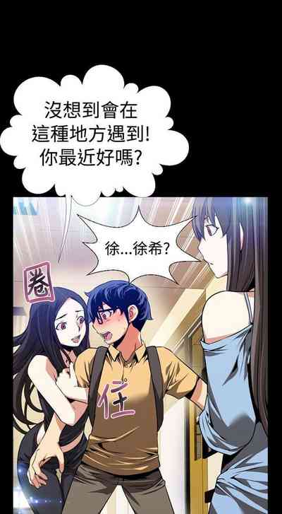 第184页图