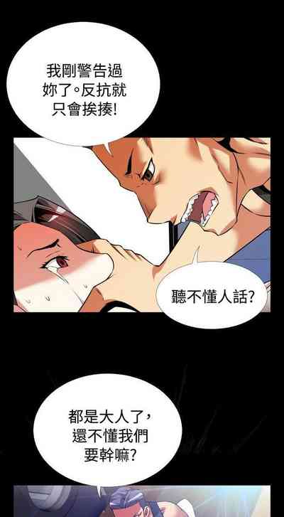 第200页图