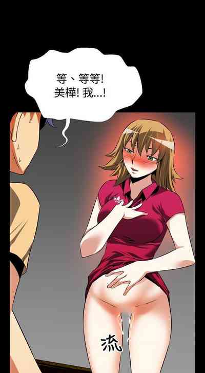 第212页图