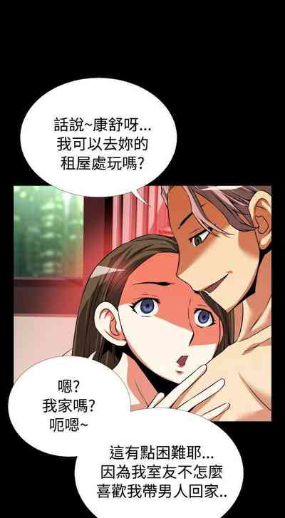 第232页图