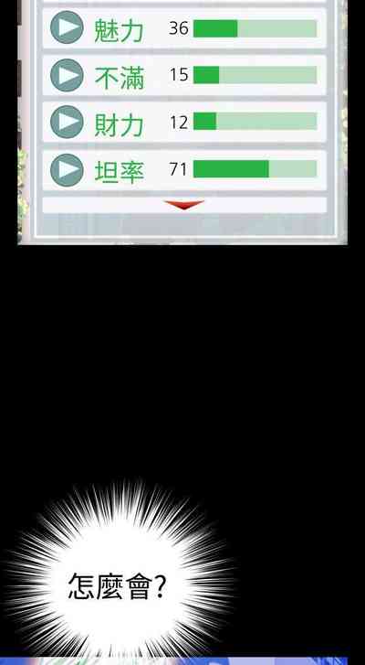 第236页图