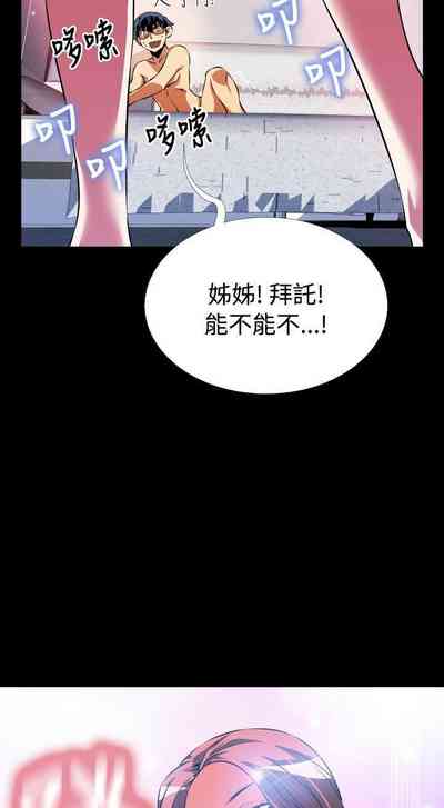 第264页图