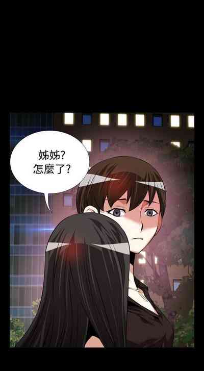 第288页图