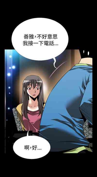 第292页图