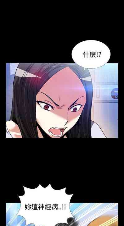 第296页图