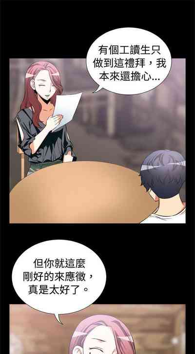 第32页图