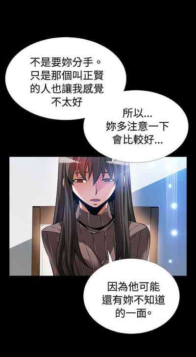 第348页图