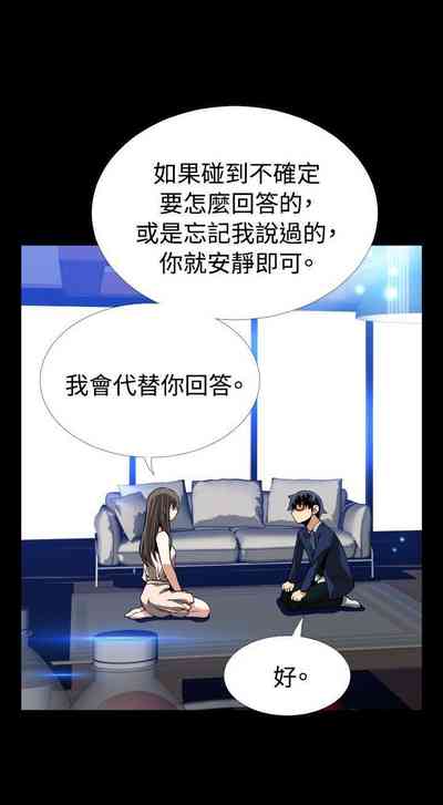 第352页图