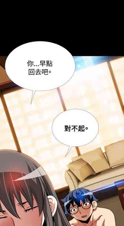 第384页图