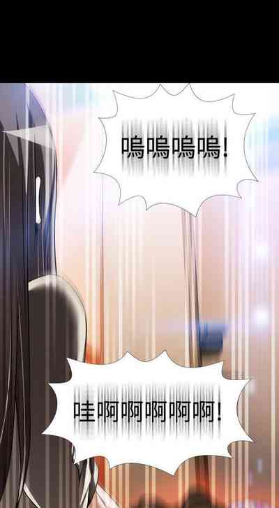 第388页图