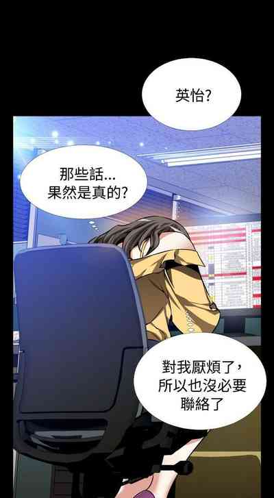 第396页图