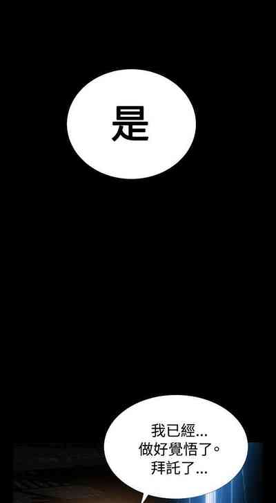 第444页图