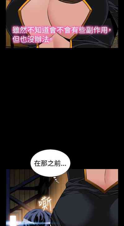 第448页图
