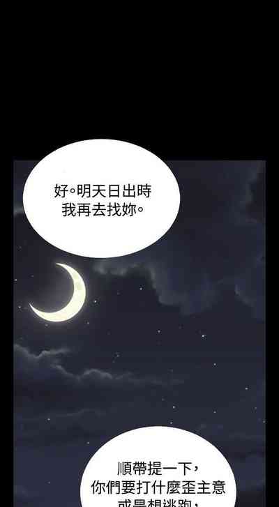 第456页图