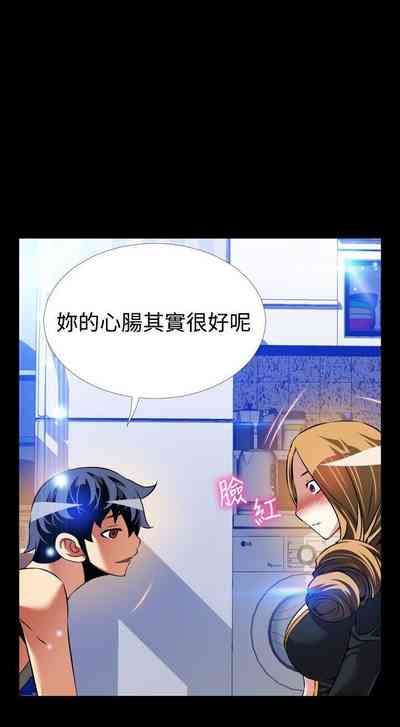 第472页图