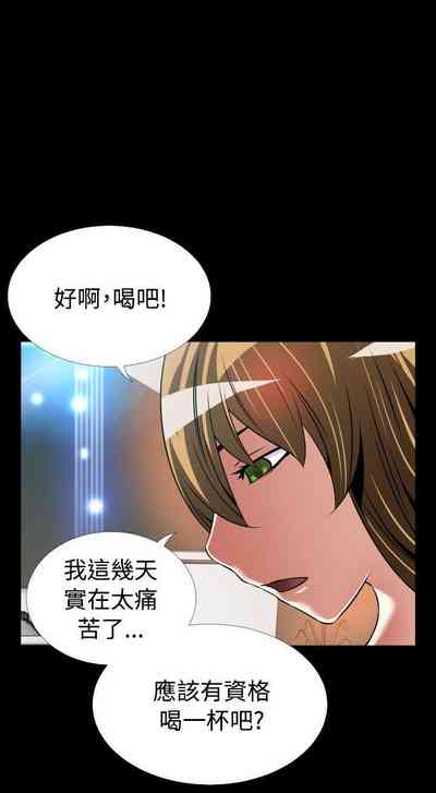 第512页图