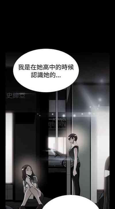 第536页图