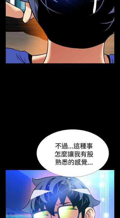 第544页图