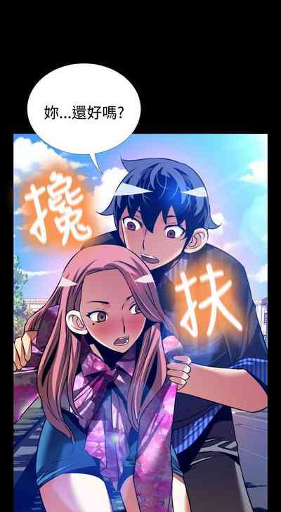 第552页图