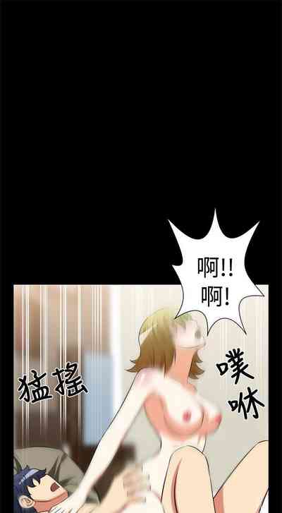 第64页图