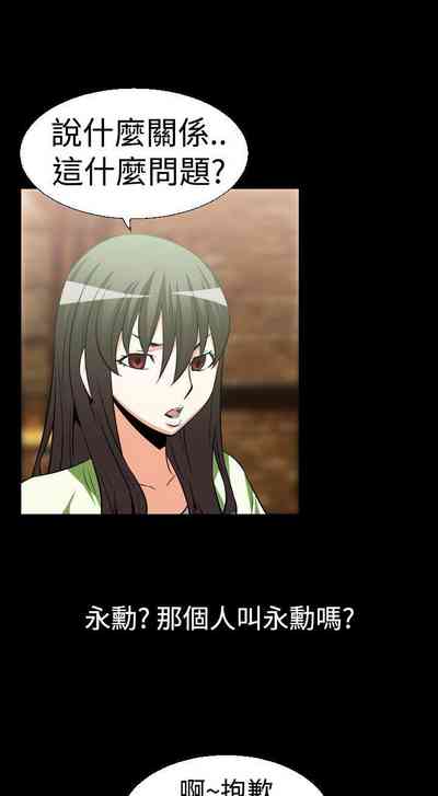 第72页图