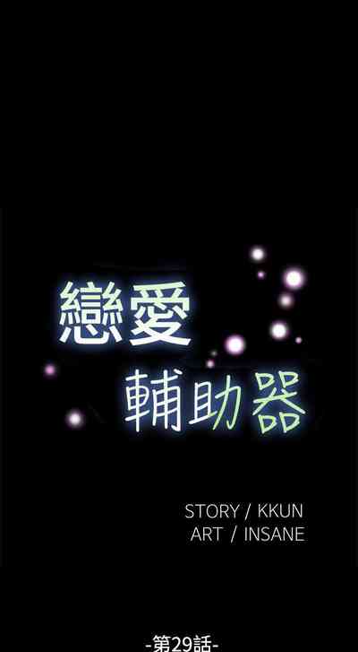 第88页图