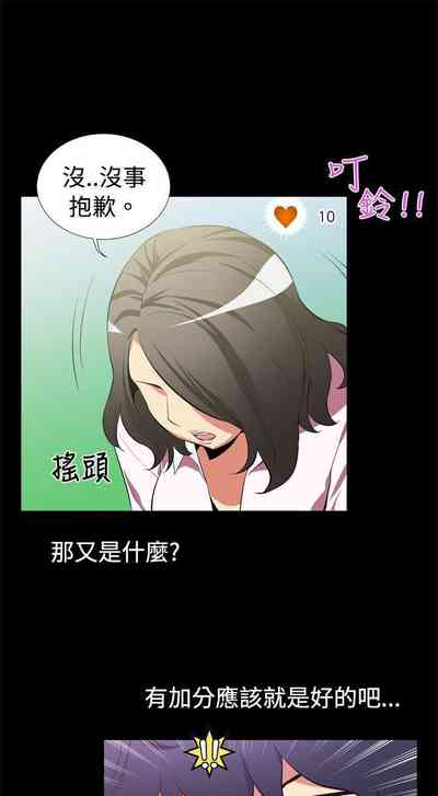 第8页图