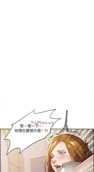 第128頁圖