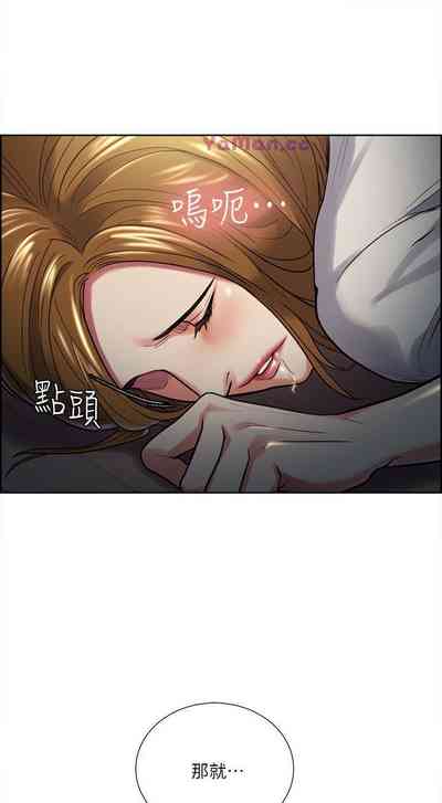 第132頁圖
