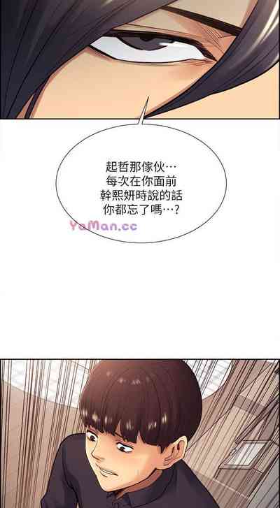 第140頁圖