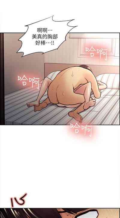 第152頁圖