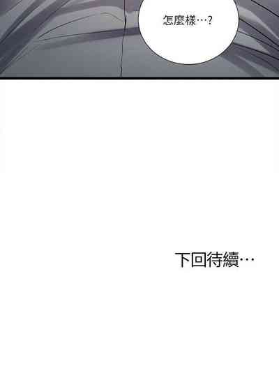 第176頁圖