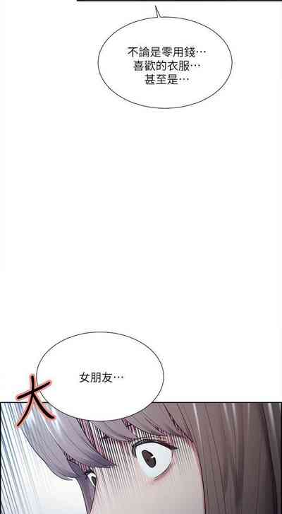 第180頁圖