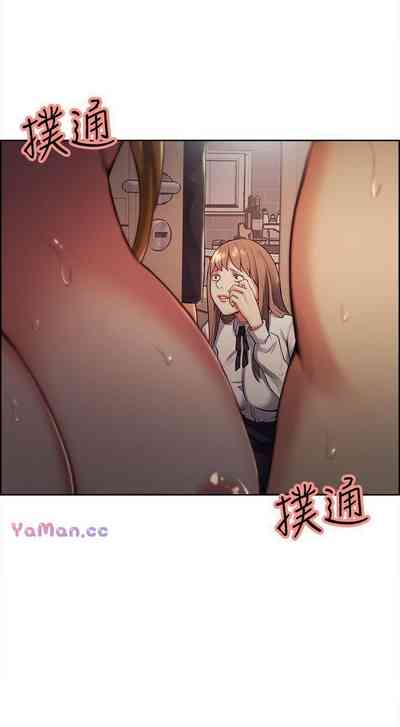 第184頁圖