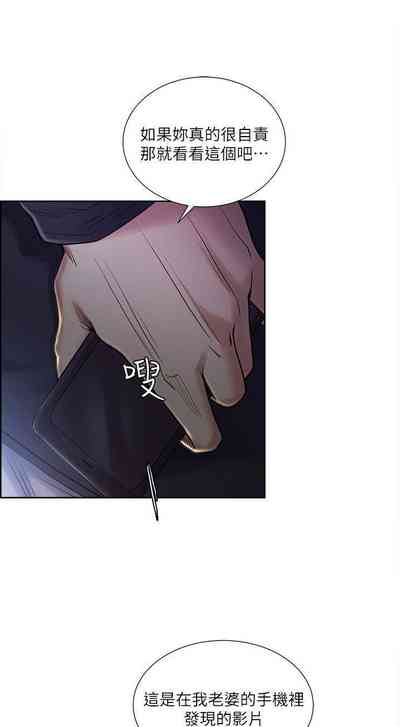 第192頁圖