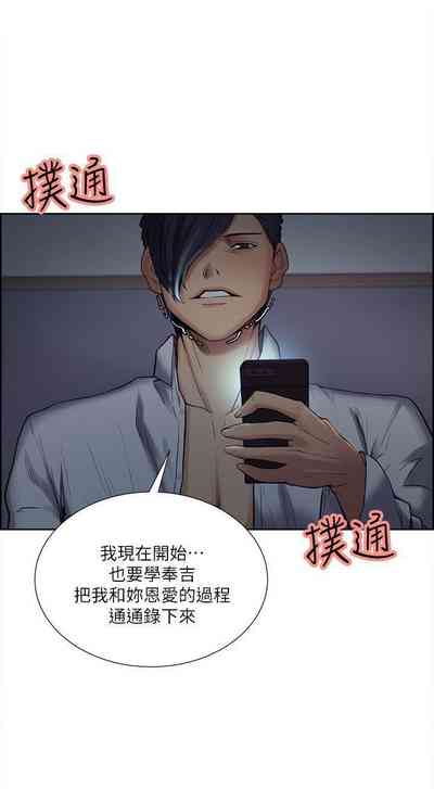 第196頁圖