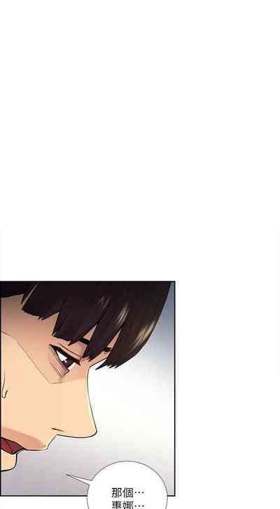 第216頁圖