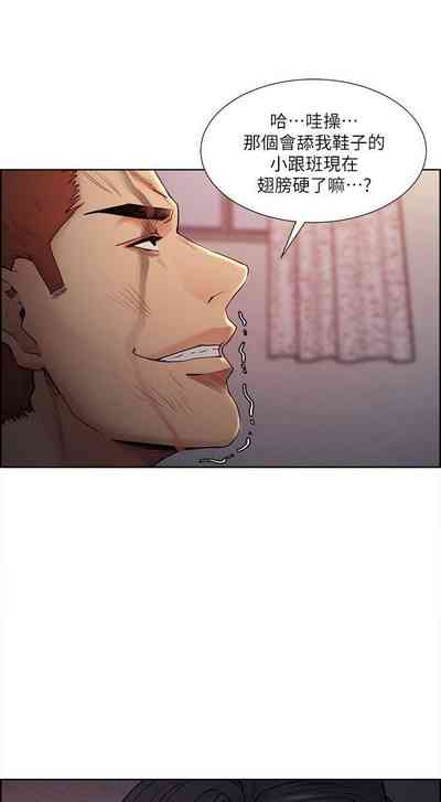 第236頁圖