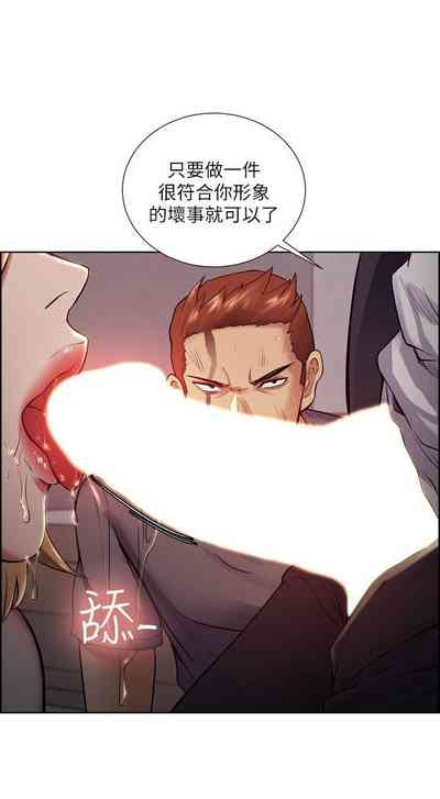 第240頁圖