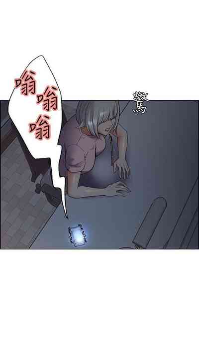 第244頁圖