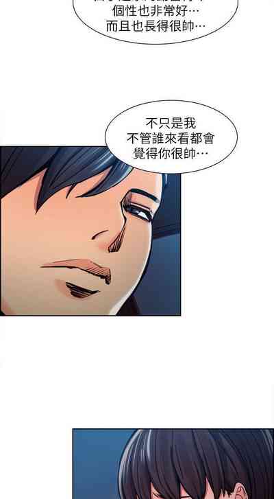 第24頁圖