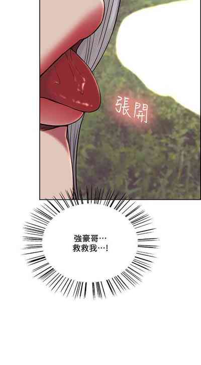 第252頁圖