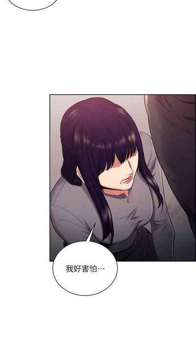 第264頁圖