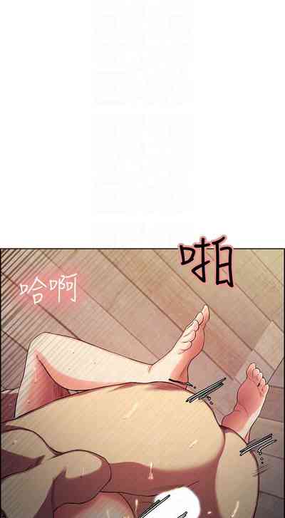 第276頁圖