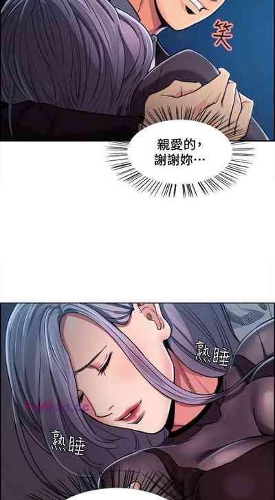 第28頁圖