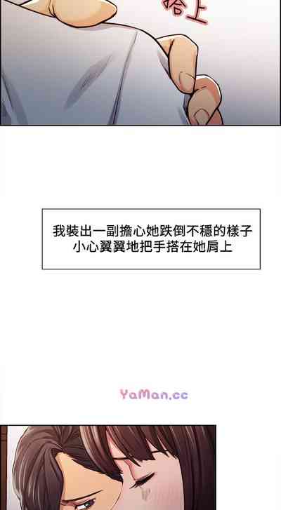 第32頁圖